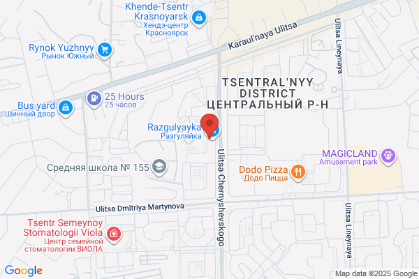 CLINICA DENTAL