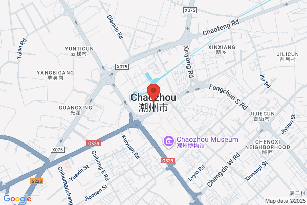 CHOU HUA CHAO