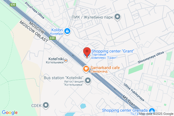 AUTO & BICYCLE CTR