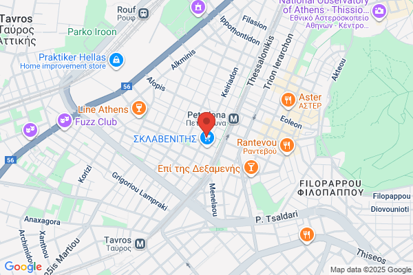 Opas Travel Agency