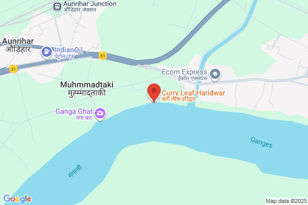 LAS GANGES