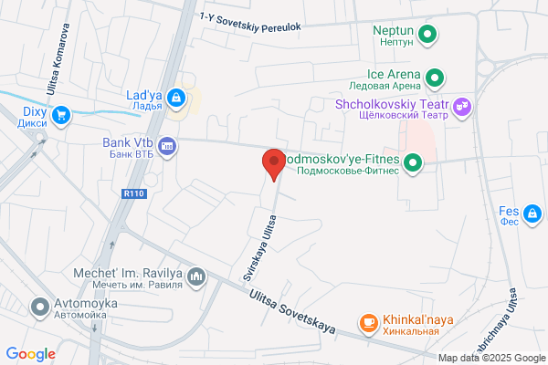 ATLANTIC OFFICE & SCHOOL SUPL