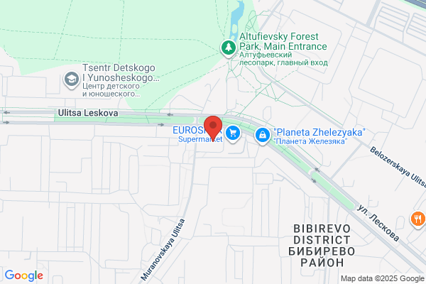 ANTONINOS PIZZA