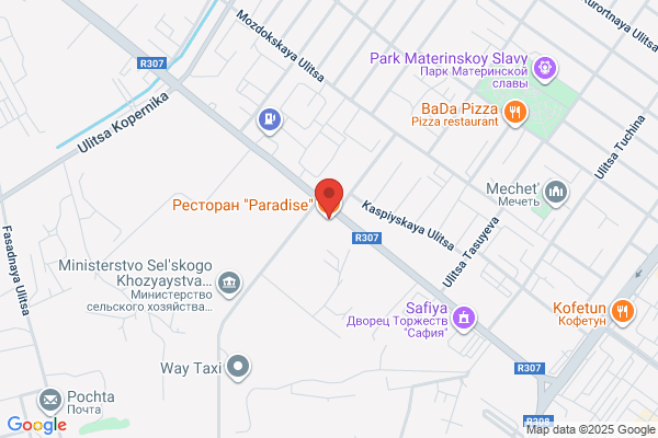 PARADISE RESTAURANT