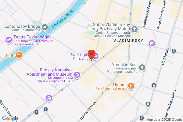FRANK RESTAURANT