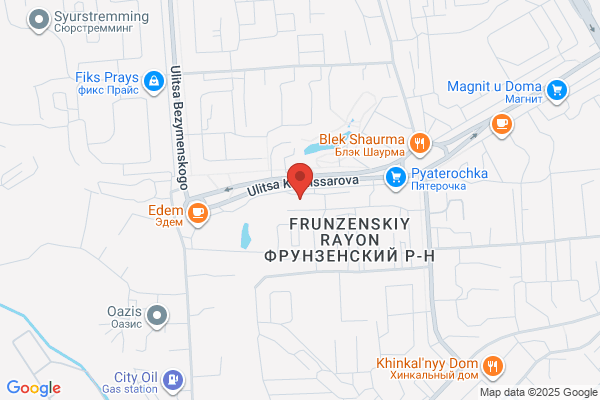 PIZZERIA & RESTAURANT 501