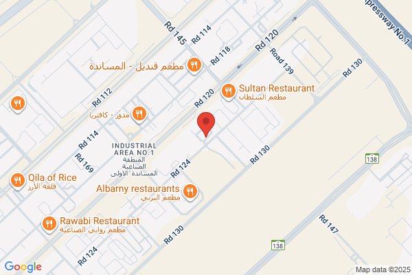 Sisco / South Industrial Suppliers Corp