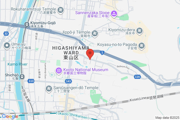 SOY IKEBANA GUEST HOUSE