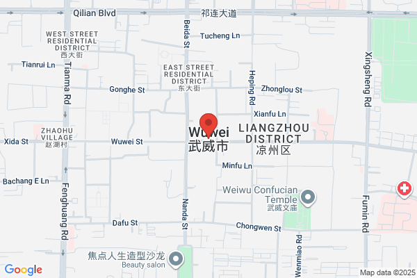 An Zhuo Wu