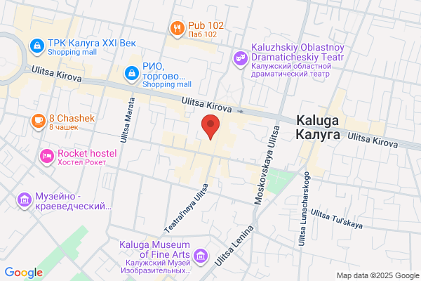 EDDAMAR TRAVEL AGENCY